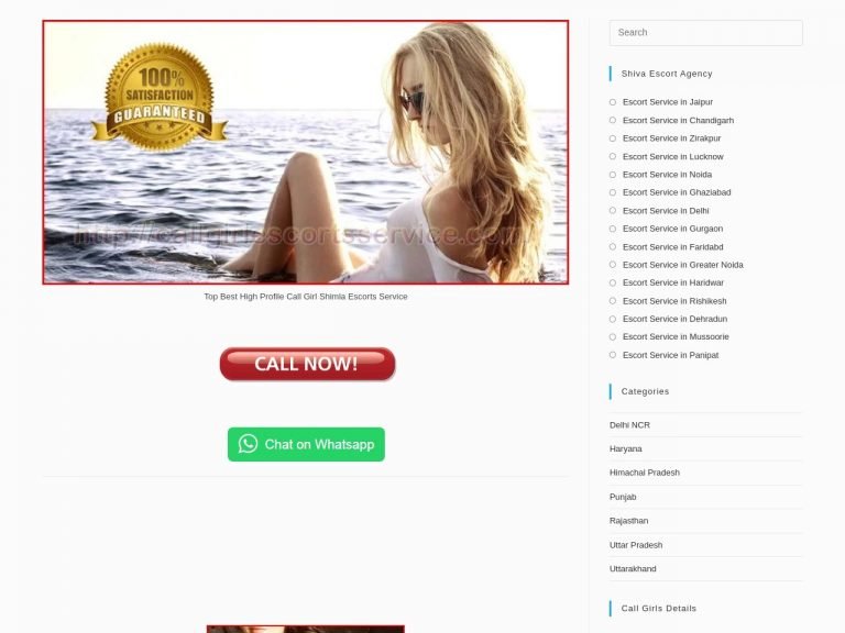 Call GirlEscortsService.com