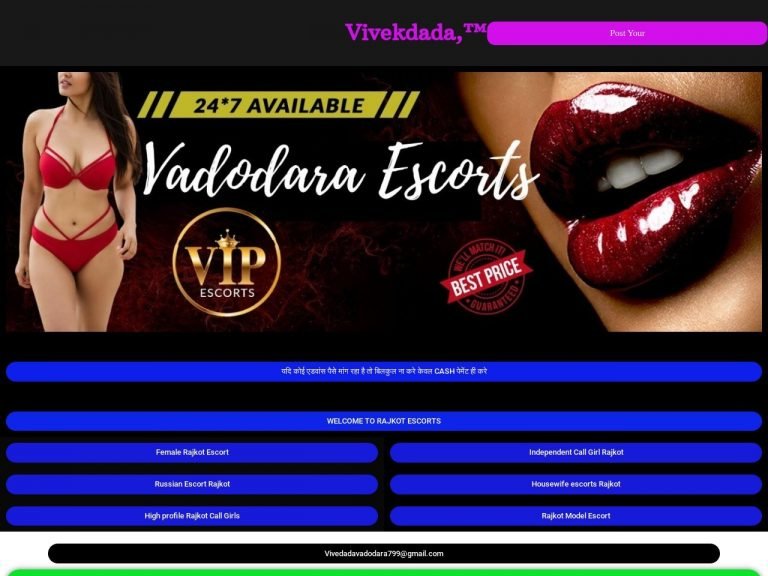 Vivekdadavadodara.com